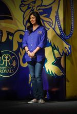 Shilpa Shetty at the launch of Ultratech cement jersey for Rajasthan Royals in J W MArriott on 5th March 2012 (56).JPG